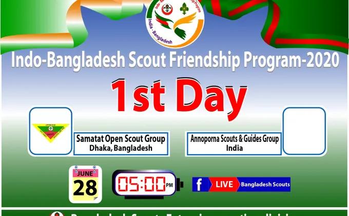 Samatat Open Scout Group attends in Indo-Bangladesh Friendship Program 2020