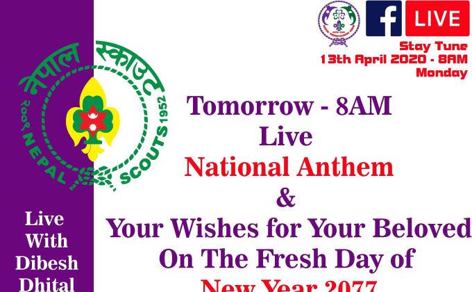 Yvcians Lockdown Special 