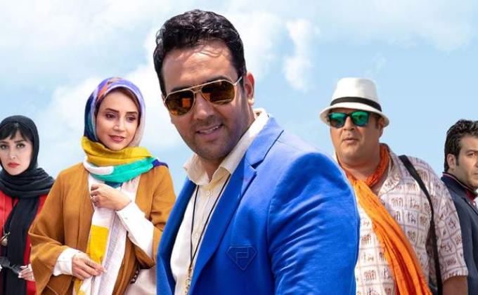 دانلود فیلم