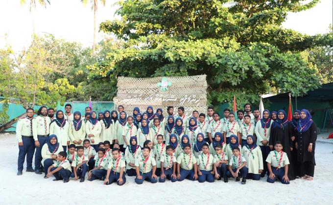 Investiture of 4th kaafu scout group