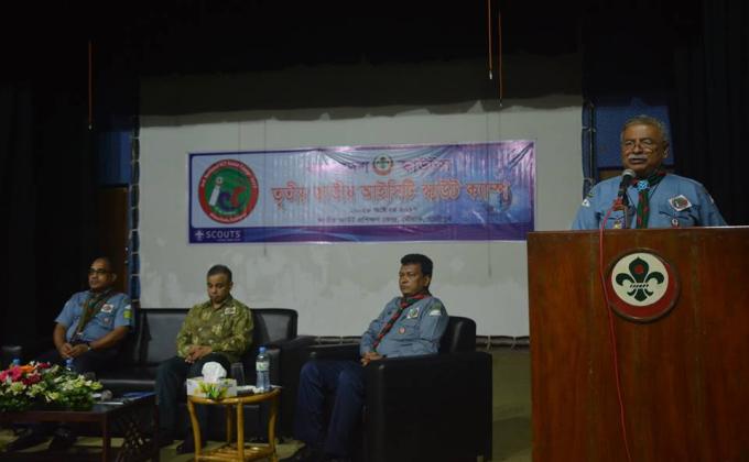 3rd National ICT scout camp 2017,Mouchak, Gajipur,Bangladesh