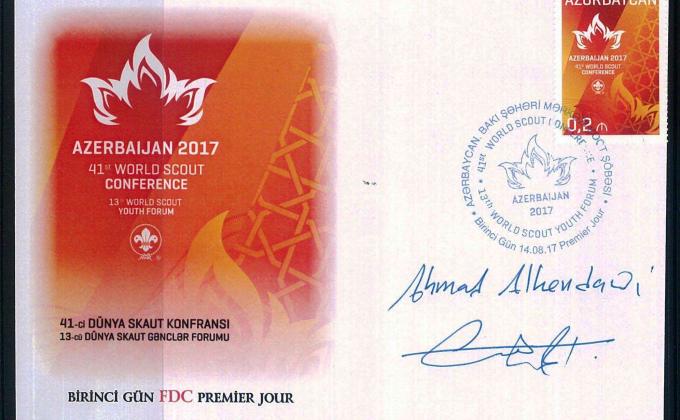 The Rare Scout Stamps That Never Published Before