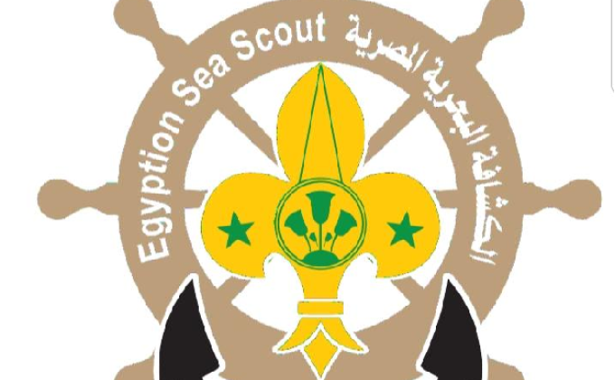 الكشافة البحرية المصرية 