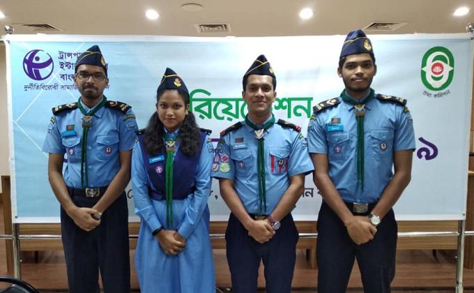 Daffodil Air Rover Scout Group Successfully participated in an orientation on Right to Information Act, 2009. 