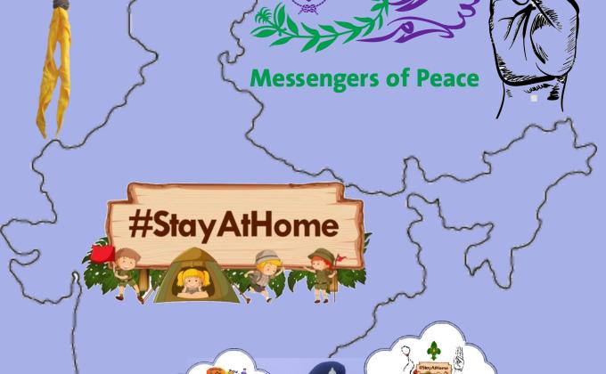 स्काउट युवा ले रहे हैं पोस्ट क्रिएशन में रुचि