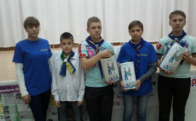 Новини партнерів!