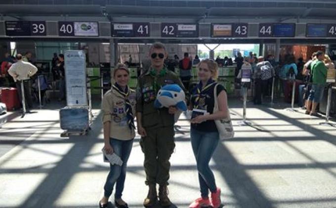 Ukrainian scouts took part in "Westernohe 2016"