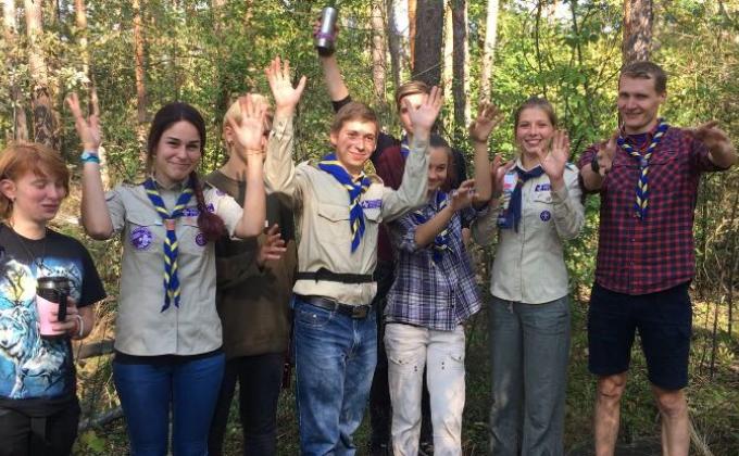 The Scout-Camp 2017