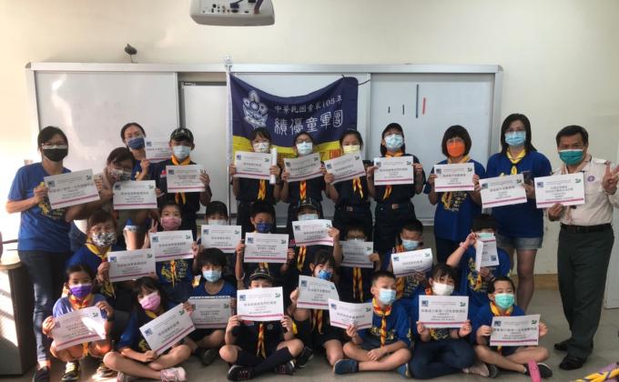 Reading Rally for Earth Hour