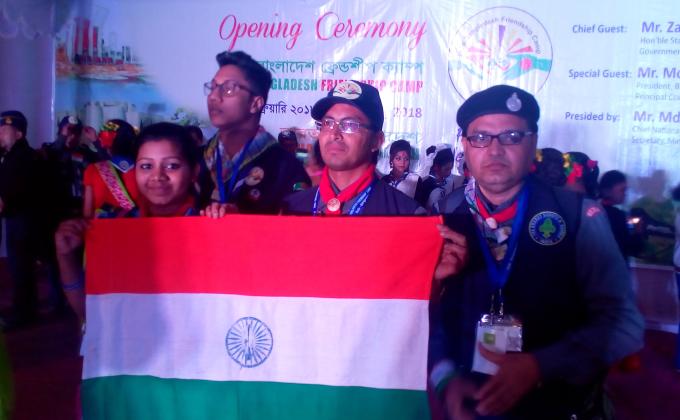INDO-BANGLADESH FRIENDSHIP CAMP