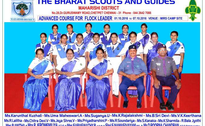 ADULT LEADER TRAINING COURSE