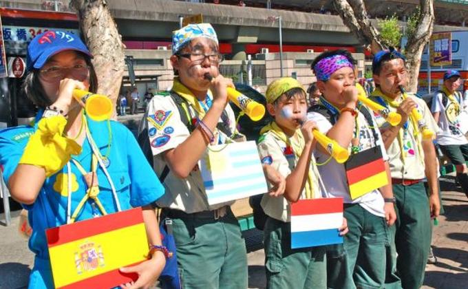 Welcome to 8th Taipei City Scout Jamboree in July in Taipei, Taiwan