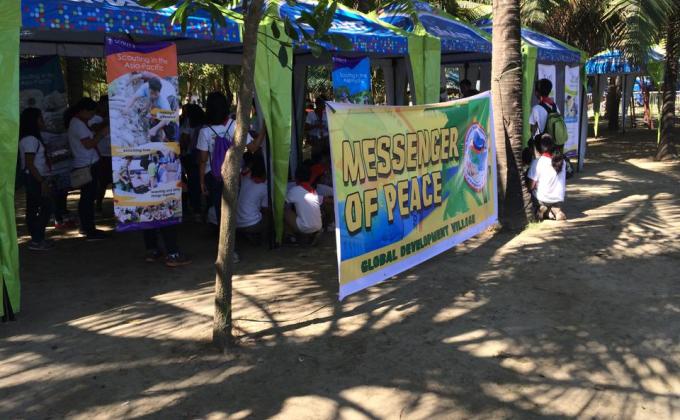 6th National Scout Ventures Camp 2014 