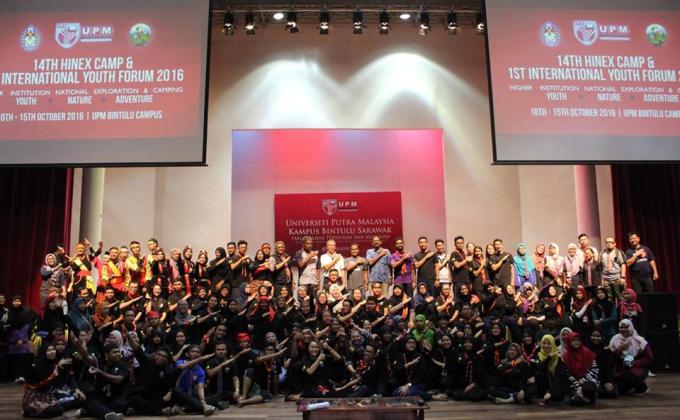 HINEX CAMP 2016