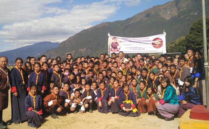 Gyalsey Nachung Camp