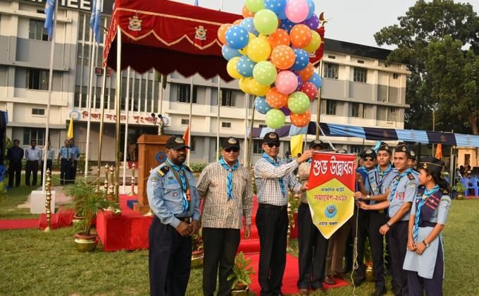  এয়ার অঞ্চলের আঞ্চলিক সমাবেশে অনুষ্ঠিত..!