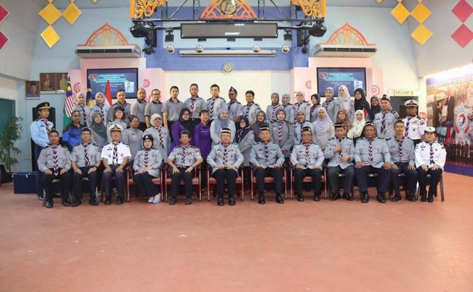 SCOUT LEADERS COUNCIL MEETING  & COUNCIL CHAIRMAN'S NEW YEAR MESSAGE 2017