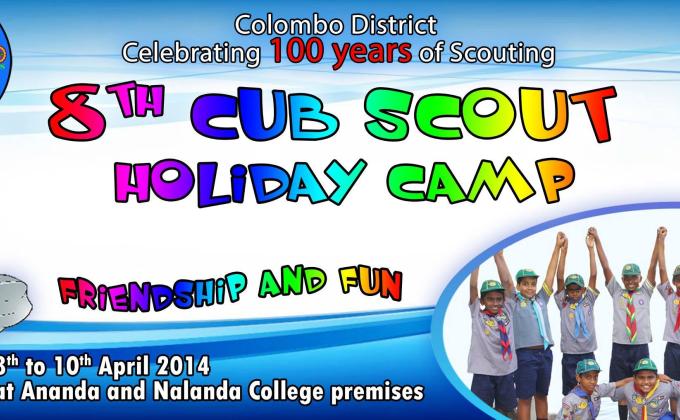 8th Cub Scout Holiday Camp - Colombo District, Sri Lanka