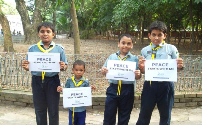 1st Dhaka Railway District Cub Camporee