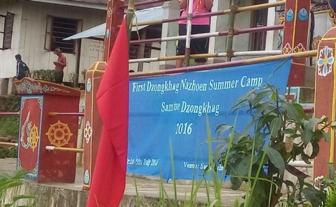 1st Nazhoen Camp in Sanga Choling Samtse