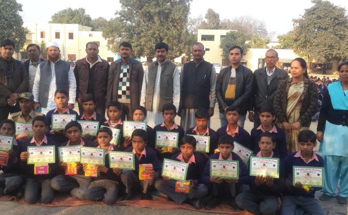 Scout Room Inauguration And Scout Guide Prize Distribution ceremony 2016