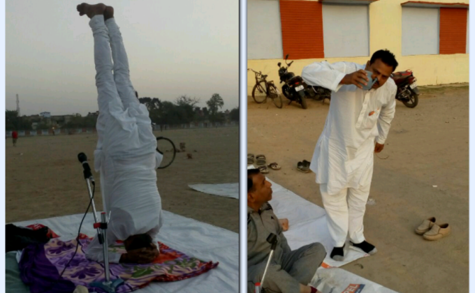 Health  Awareness  & Yaga