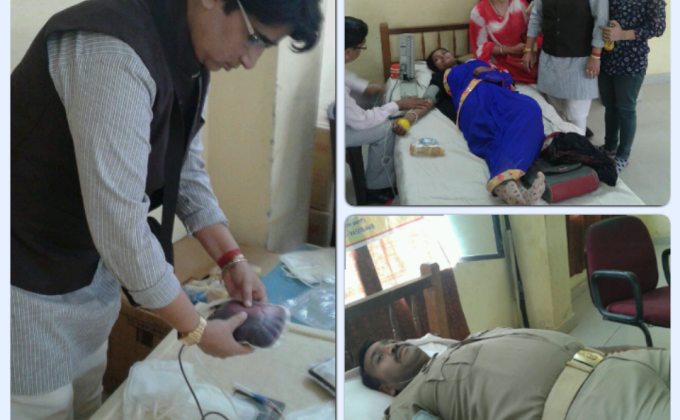 Blood Donation Camp On Shahid Divas 