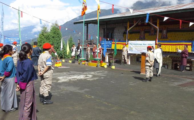 Nazhoen Scouts Camp