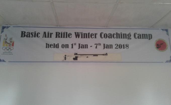 basic air rifle coaching camp