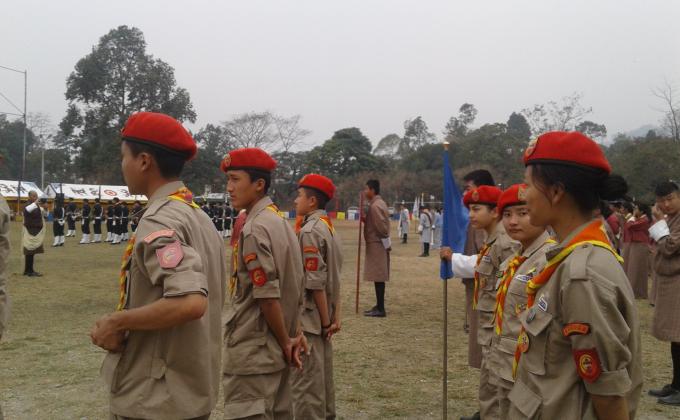 Celebration of His Majesty's Birth Day
