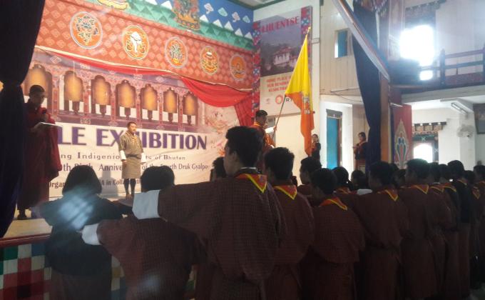 Scout investiture 