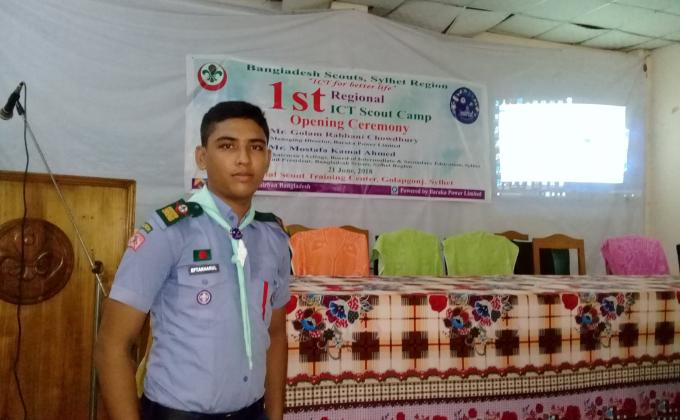 1st Regional ICT Scout Camp, 2018