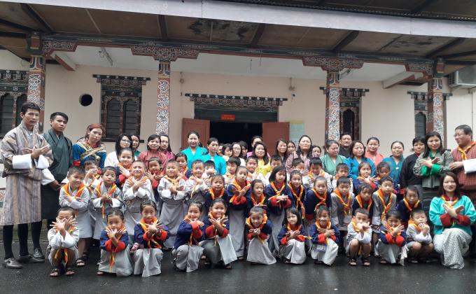Investiture ceremony for cheychey scouts.