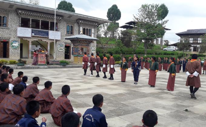 Activity
