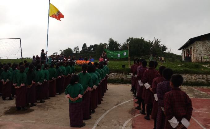 Investiture ceremony -2019