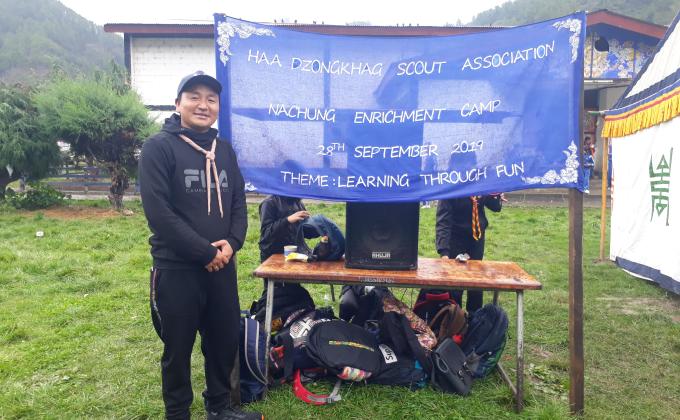 A DAY CAMP FOR NACHUNG SCOUTS (CUBS)