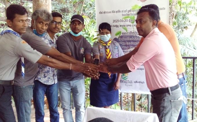 Tree Planting Campaign at Ranmudda aria Thummodara..