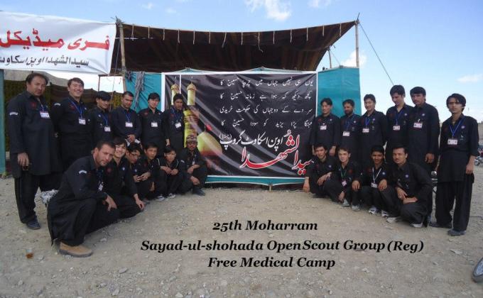 Free Medical Camp