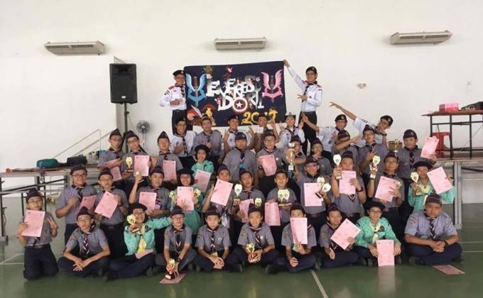 Owlboree 2017 31st & 30st Scout Troop Bayan lepas