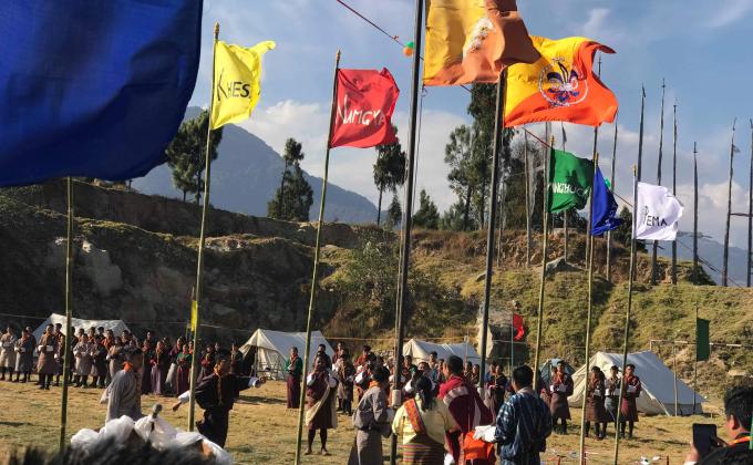 Eastern Regional Nazhoen Scout Camp