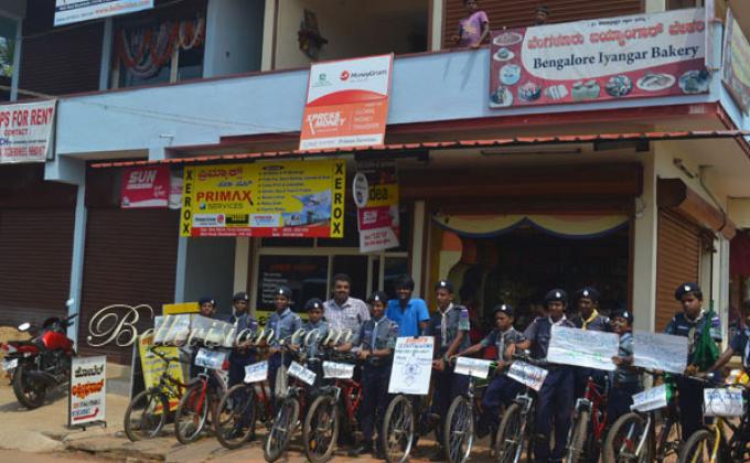 Kadiyali open Scout troop anual camp