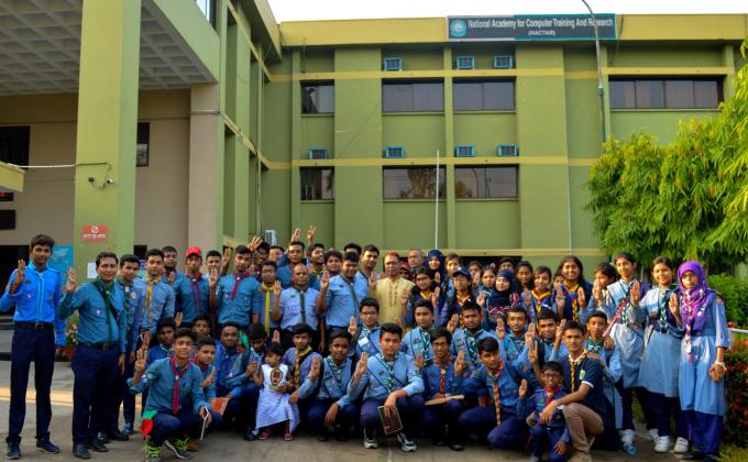 ICT Cump