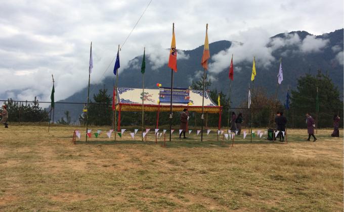 Eastern regions Nazhoen Scout camp