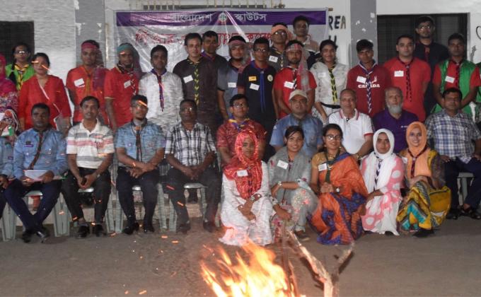 PRS Selection Camp 2019