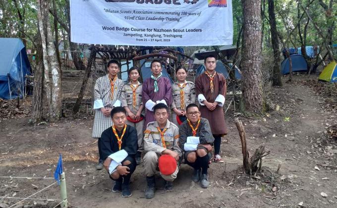 Wood badge 