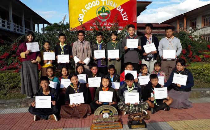 The National Integration Camp