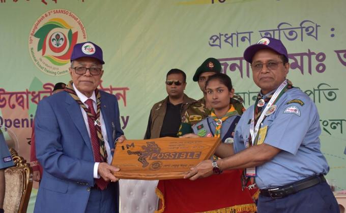 10th Bangladesh & 3rd SAANSO Scout Jamboree