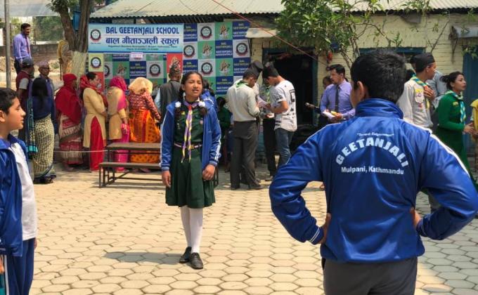 Kageshwori Manohara Eye Camp-2076