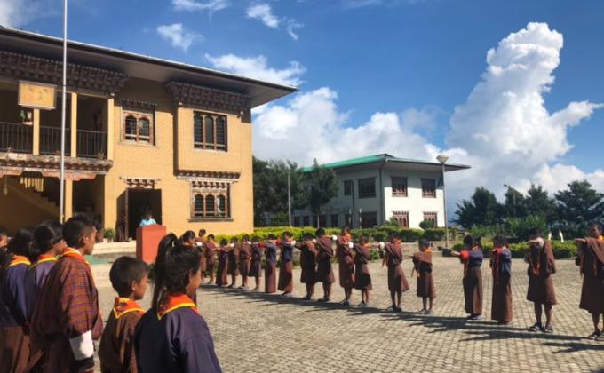 Investiture ceremony 2018