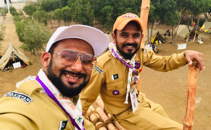 25 Years of Excellence 1994 - 2019 Ismaili District Boy Scouts Association 
